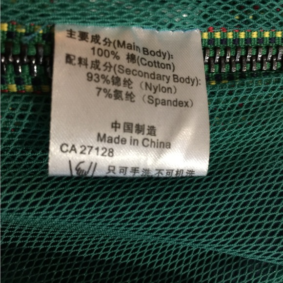 RSG Sport Vest. Will fit M as well - Picture 12 of 13